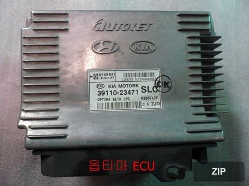 Optima ECU 3911023471