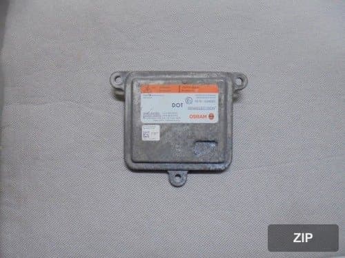 Блок розжига HID фары передней Aslan AA7659900DG