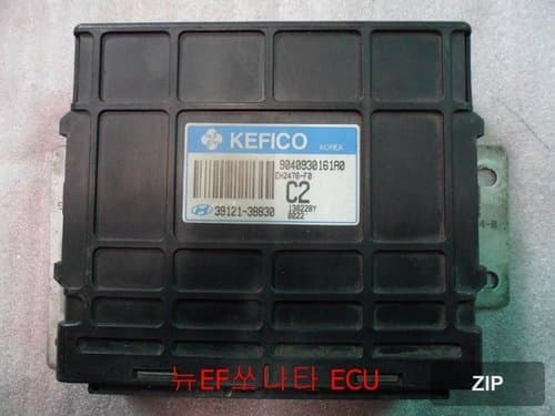 Блок управления двигателя ECU 3912138830