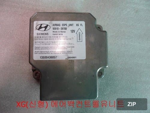 Модуль управления подушками безопасности Grandeur XG 9591039700