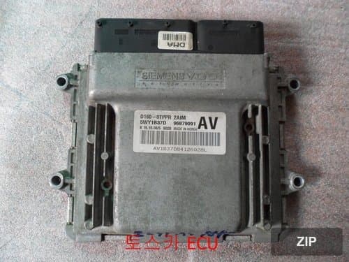 Блок управления двигателем ECM 96879091