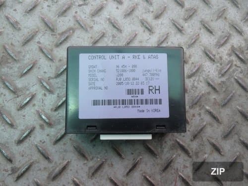 Блок RKE и ETACS Lacetti 96454098