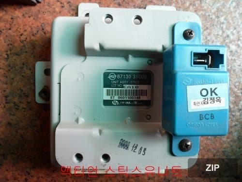 Кулиса КПП Action Unit RK Styx 8713031000