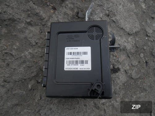 Модуль BCM 95400A3203 Ray
