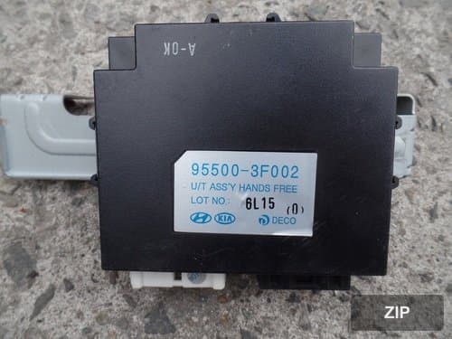 Блок управления Opirus hands-free 955003F002