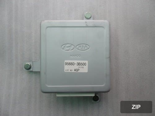 Модуль ECS 956603B500