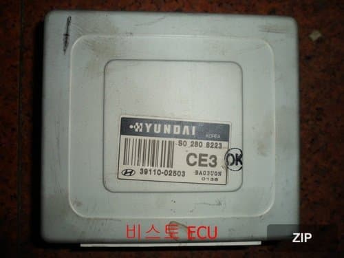ЭБУ Visto 3911002503