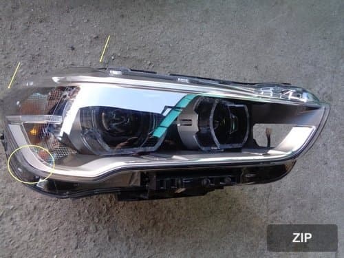Крышка фары LED правая BMW X1 F48 63117193708/90066521