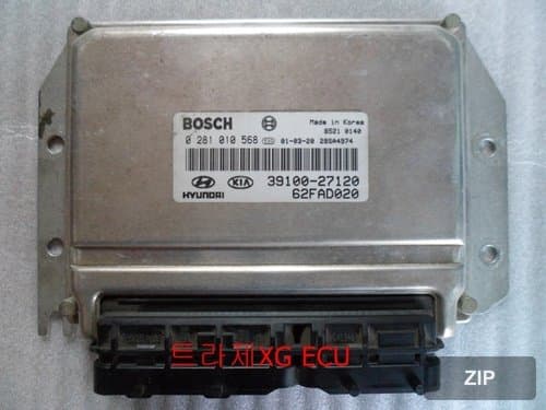 Блок управления двигателем ECU 3910027120