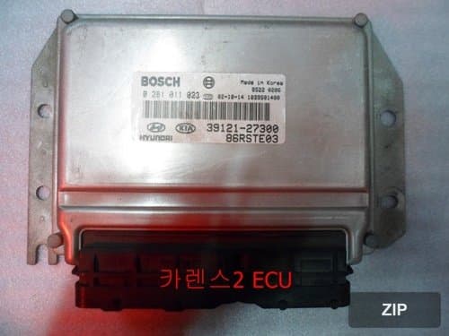 Блок управления двигателя ECU 3912127300