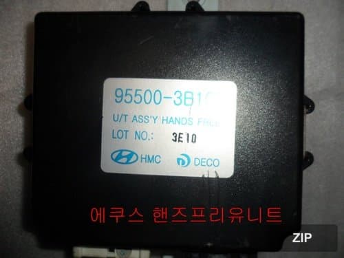 Блок управления handsfree Equus 955003B100
