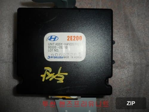 Tucson блок управления hands-free 955002E200