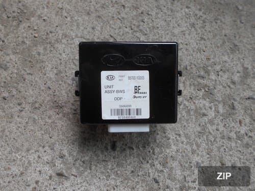 Блок управления двигателем Avante (BWS 957001G000)