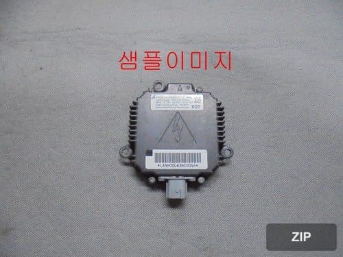 Балласт HID фары передней (D2R, D2S) P000CIMY