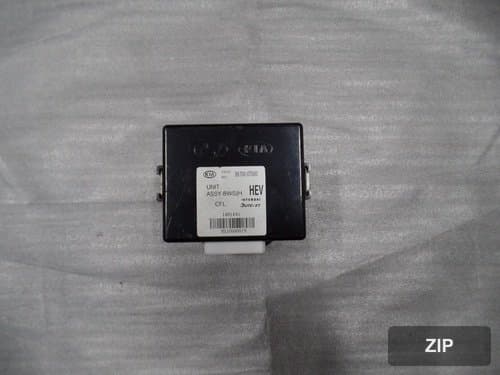 Блок управления BWS 95700-0T000