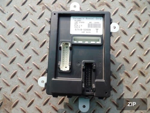 Блок управления BCM с LAN 5711052020