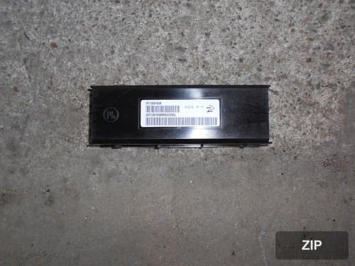 Круиз-контроль модуль 13501658
