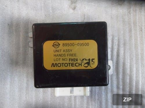 Блок актуатора-handsfree 8950009500
