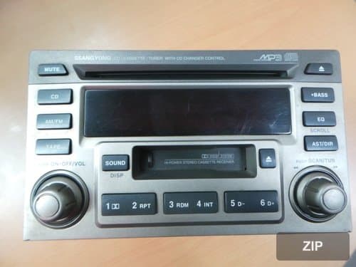 Магнитола Rodius 891002103600 CD/MP3