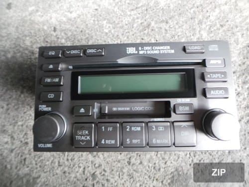 Магнитола Grandeur MP3 CD 961704D050AS