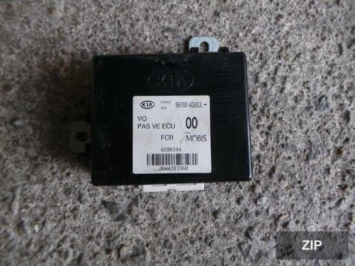 Блок ECU 957004D003