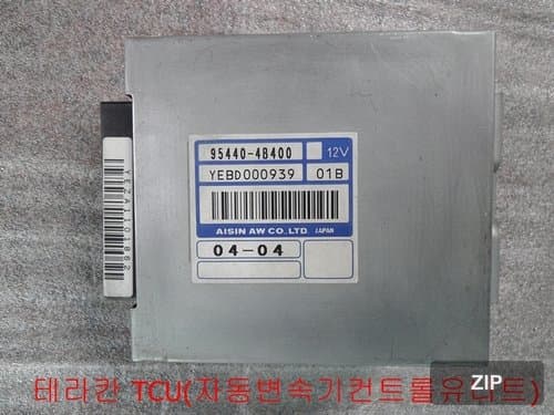 Terracan TCU 954404B400