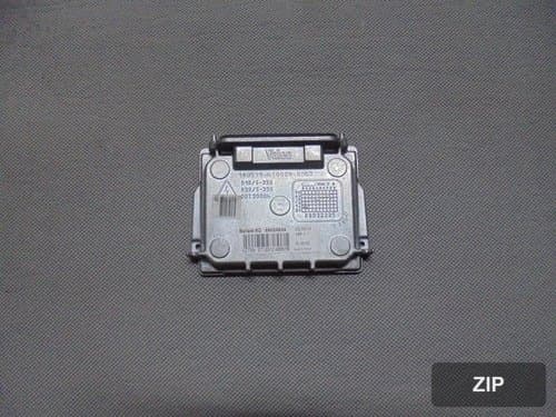 HID балласт 6G89034934 89032336 (D1S D1R D2S D2R) 35W