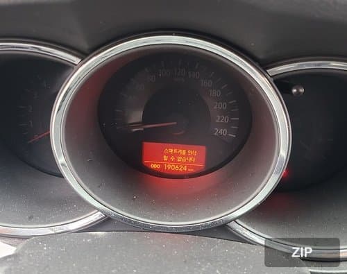 Приборная панель Sorento R 940232P091