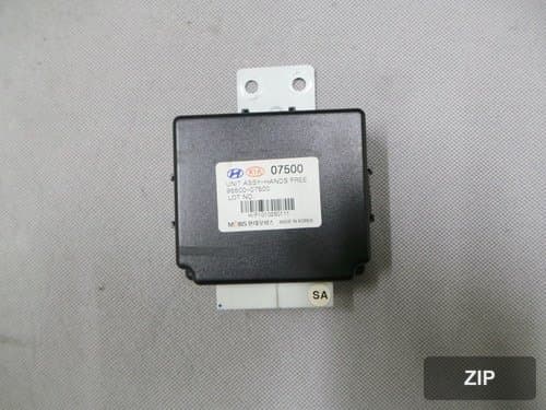 Блок управления BCM 9550007500