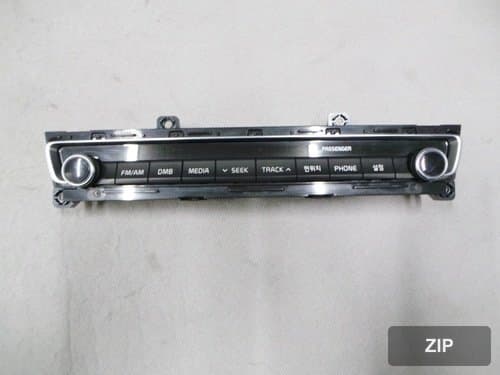 Клавиатурный модуль автомагнитолы AVN 96540D4100WK