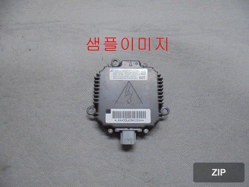 Блок розжига HID фары QM5 (D2R D2S)