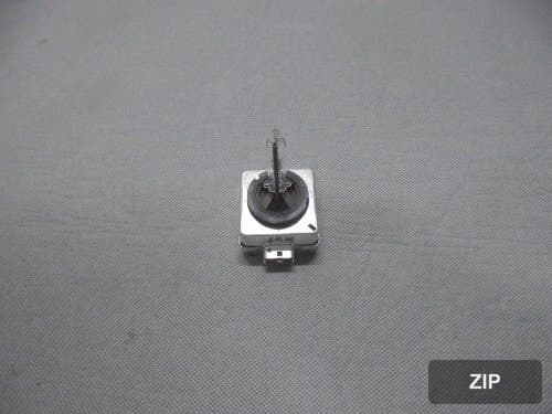 Лампа ксеноновая D1S 35W Philips