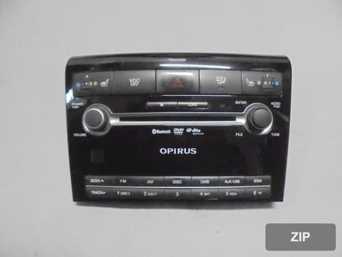 Передняя панель магнитолы Opirus Premium 965603F20099 с дисплеем и кнопкой обогрева