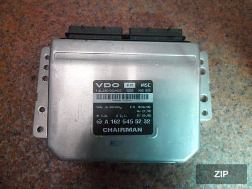 Блок управления двигателем ECU A1625455232