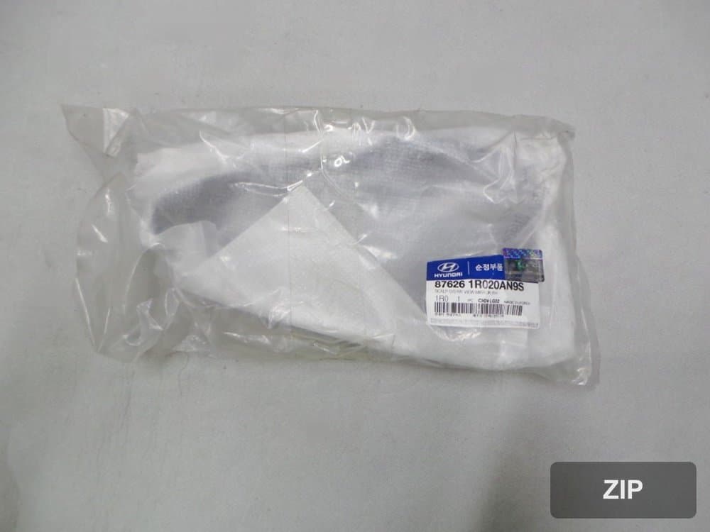 Крышка зеркала заднего вида правая Accent RB 876261R020AN9S
