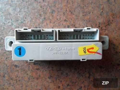 Релейный модуль Grandeur TG 919403L010