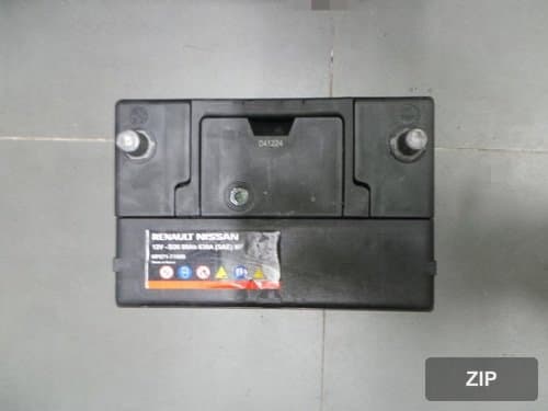 Аккумулятор KP57171000 12V D26 80Ah 630A
