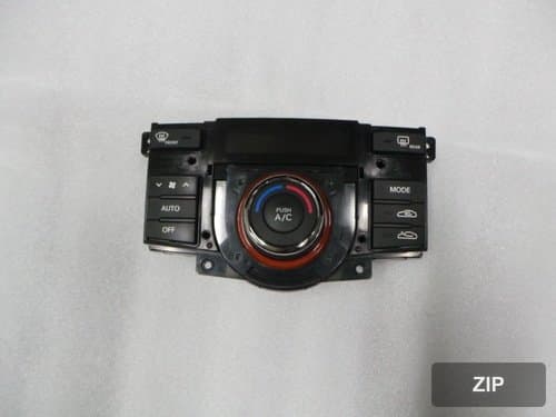 Контроллер отопителя Forte Coupe 972501M510