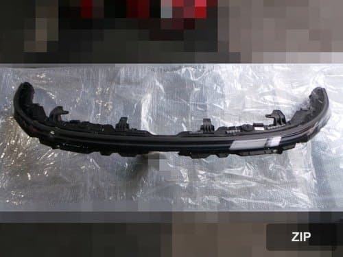 Центральный дневной свет Grandeur GN7 92209N1100