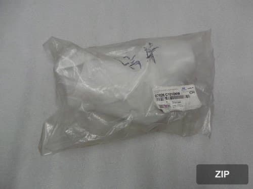 Накладка зеркала заднего вида боковая правая 87626C1010NW