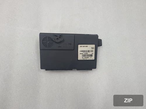 Блок управления BCM 954002L000