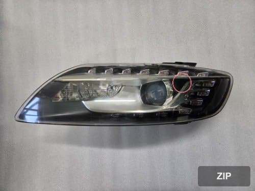 Крышка фары передней левой HID Audi Q7 I поколения 4L0941029AC