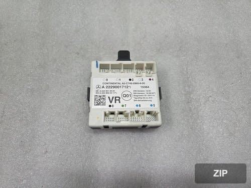 Модуль управления дверью правый A2229001712