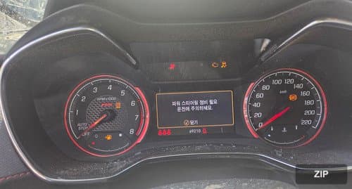 Панель приборов TrailBlazer 60006497
