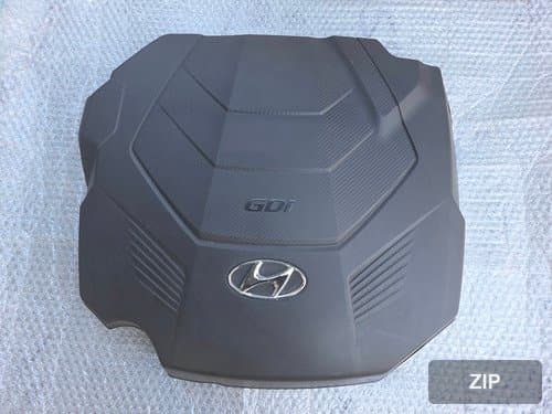Крышка двигателя 292403L200