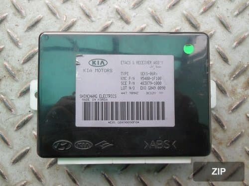 Крышка багажника New Sportage Etacs 954001F100