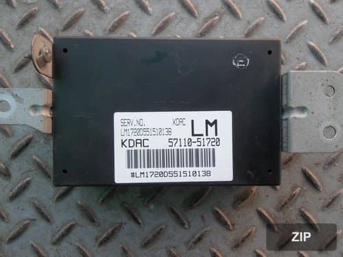 Блок управления LAN 5711051720