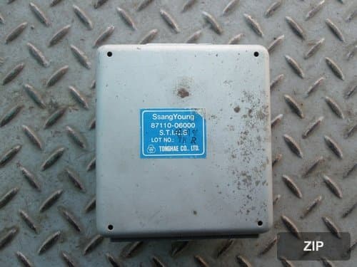 Блок STICS Neokorando 8711006000