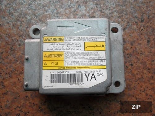Блок управления подушкой безопасности Rezo 96287492 YA