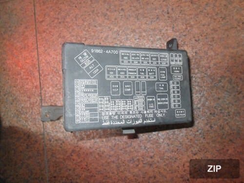 Жгут проводов двигателя Starex 912094A000